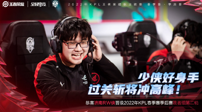 板球爱好者 板球爱好者