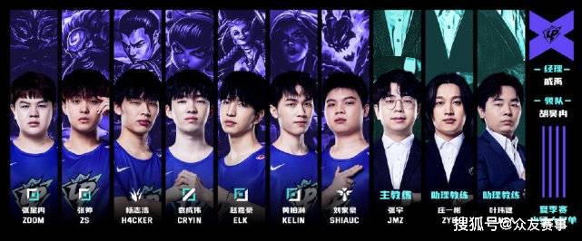 只是胜负之 只是胜负之