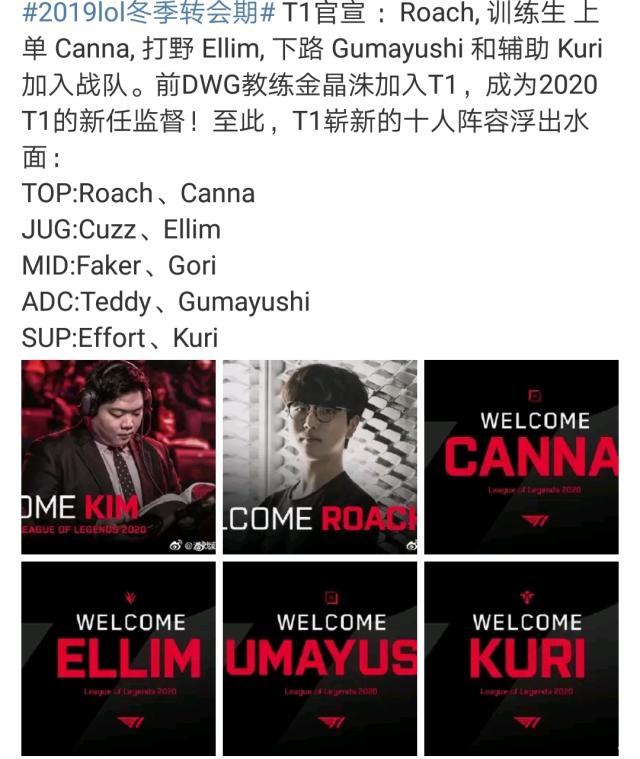 巴黎圣日耳 巴黎圣日耳