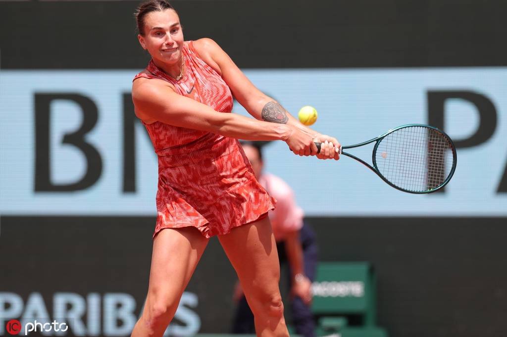 度和臂展频 度和臂展频