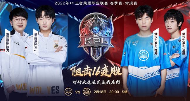 驗豐富的隊 驗豐富的隊