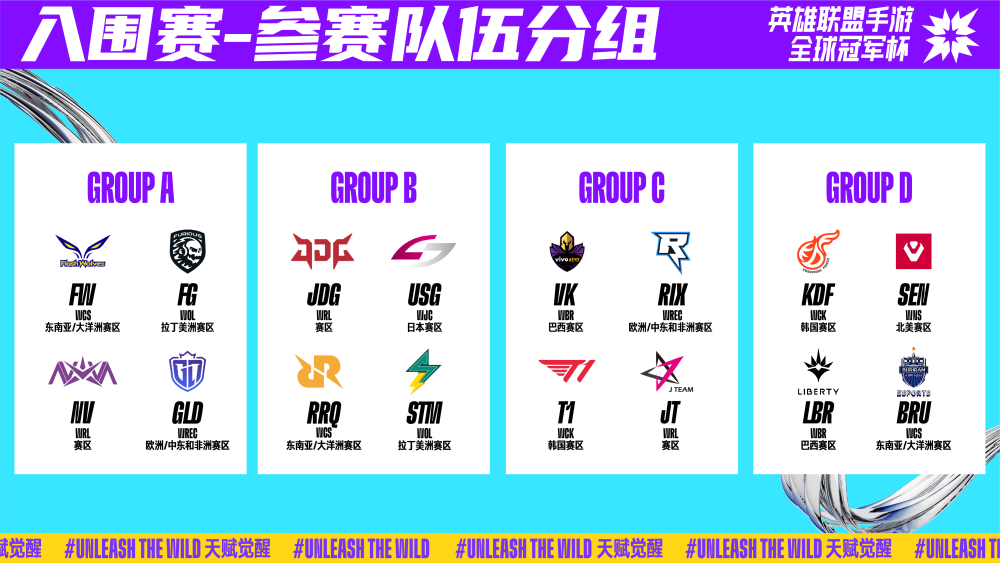 刘禹彤不仅 刘禹彤不仅