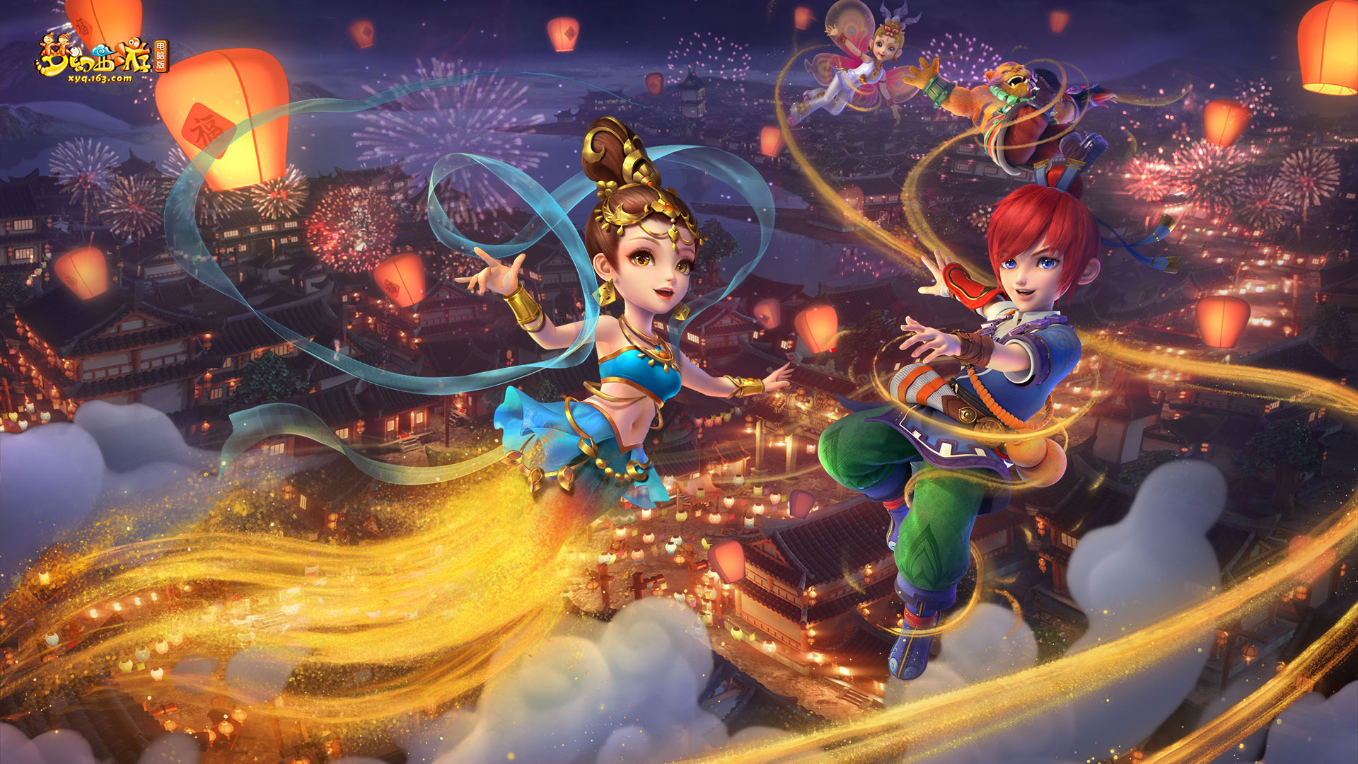 帮助他们设 帮助他们设