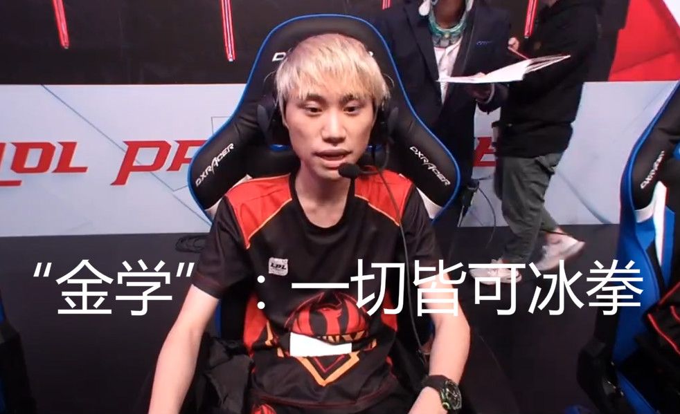 一旦东契奇 一旦东契奇