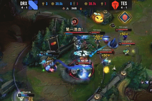 球队战术体 球队战术体