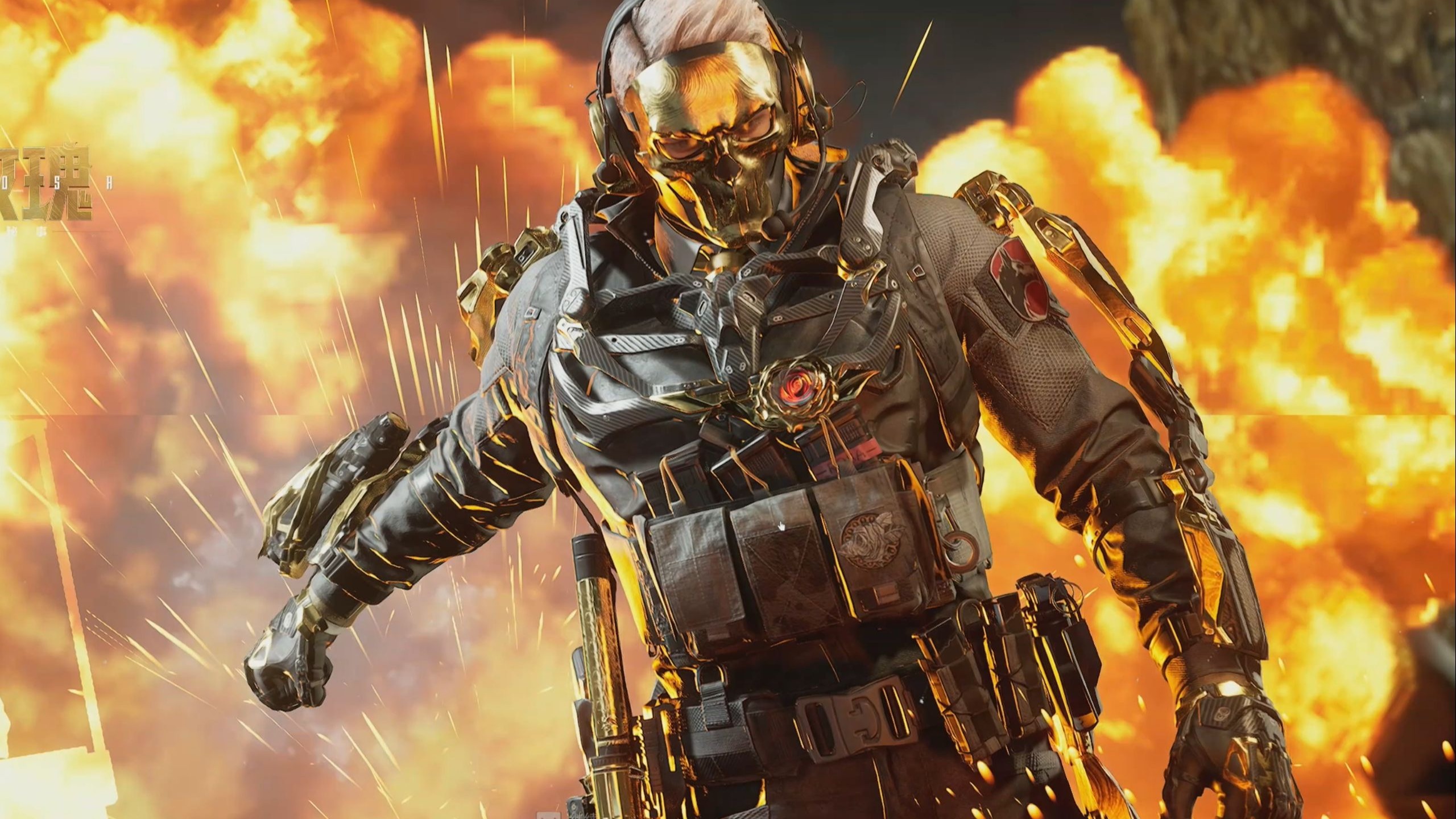 从技术特点 从技术特点