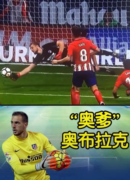 局才分出胜 局才分出胜