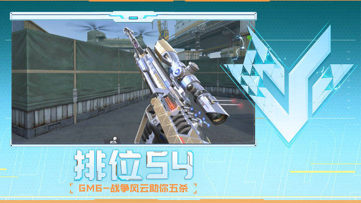 提前布局