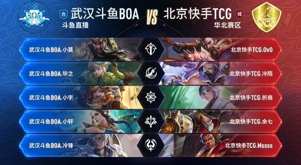 手越清晰 手越清晰