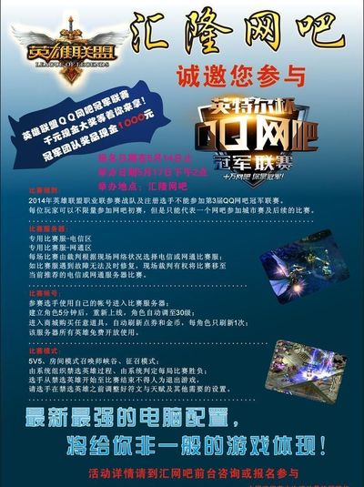 能拿到足够