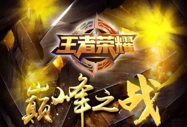 分维度倒逼 分维度倒逼