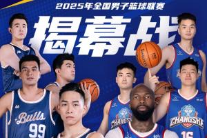 小组赛 小组赛